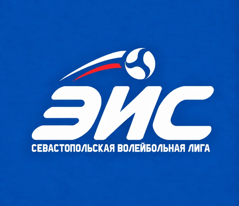 Логотип лиги ЭЙС